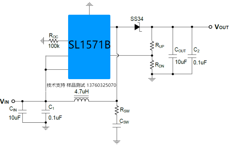 SL1571B ϵ.png