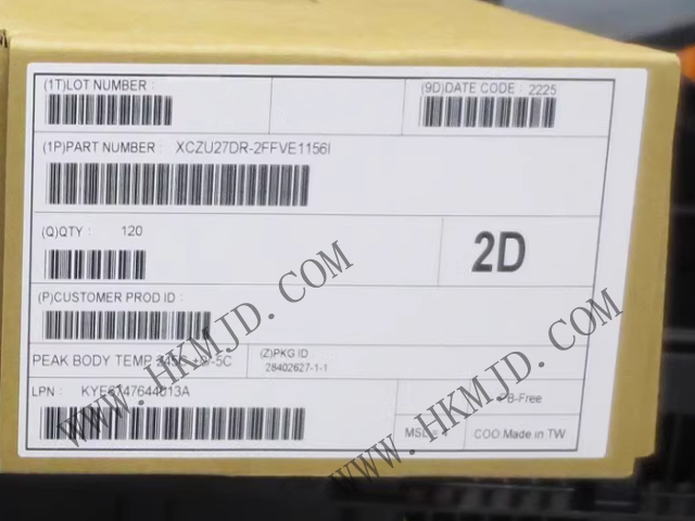 XCZU27DR-2FFVE1156I.png