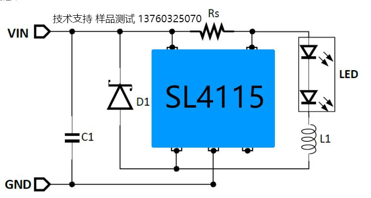 SL4115 ϵ.png