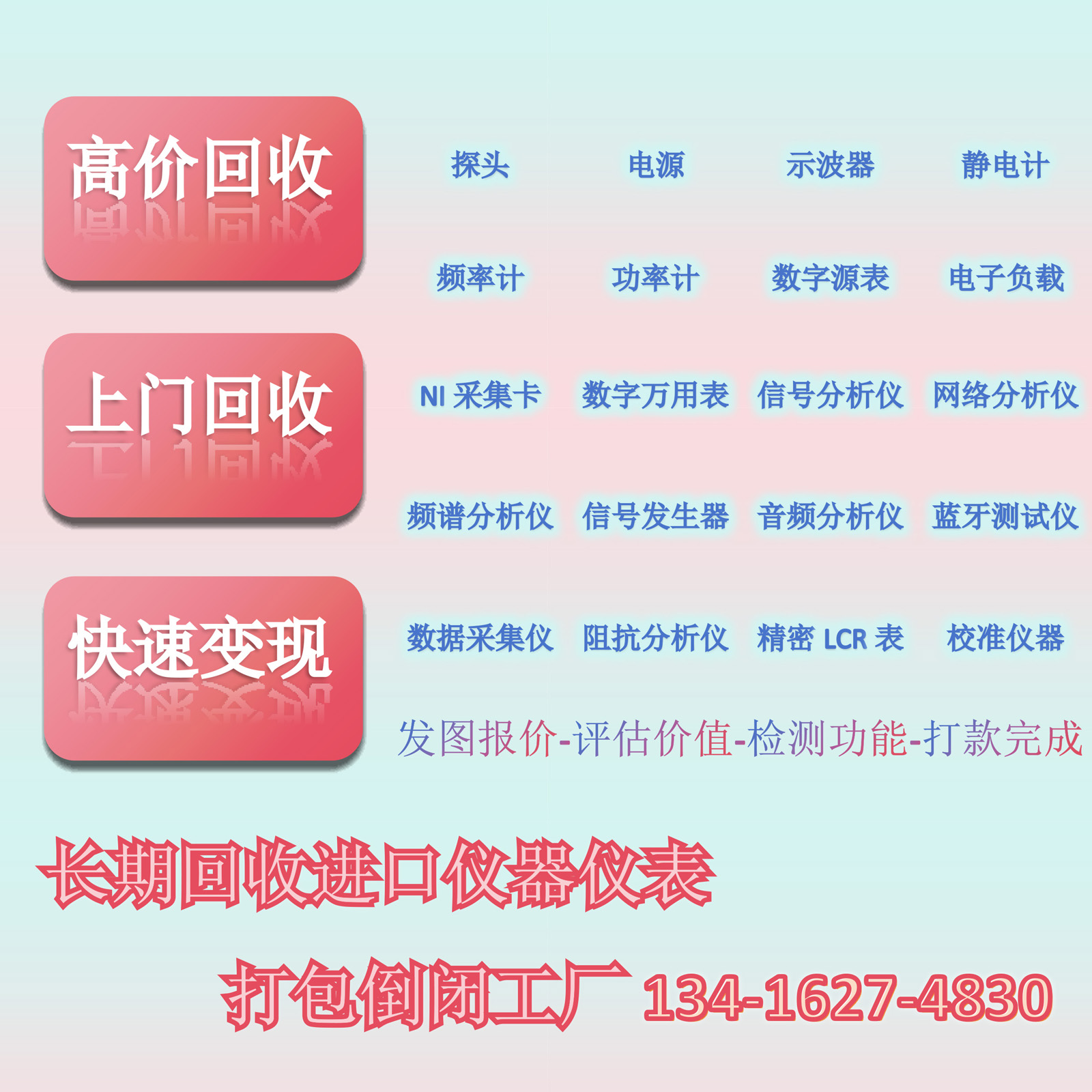 1600.jpg