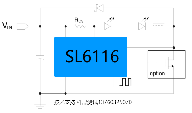 SL6116 ϵ.png