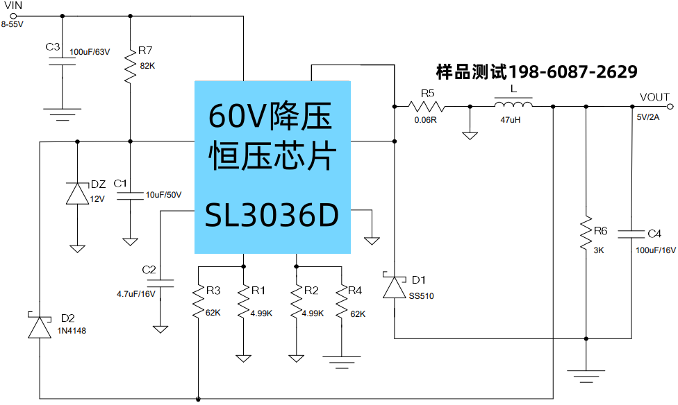 SL3036Dԭͼ.png