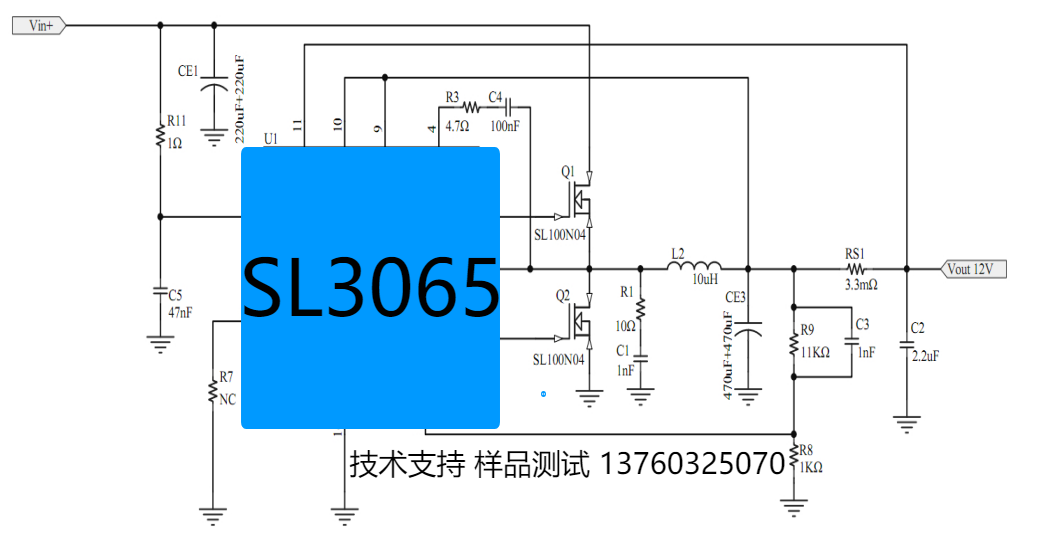 SL3065 ϵ.png