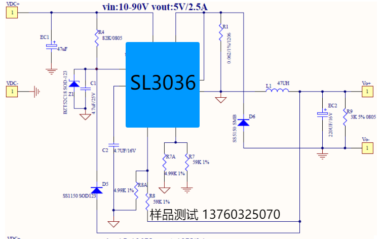 SL3036 ϵ.png