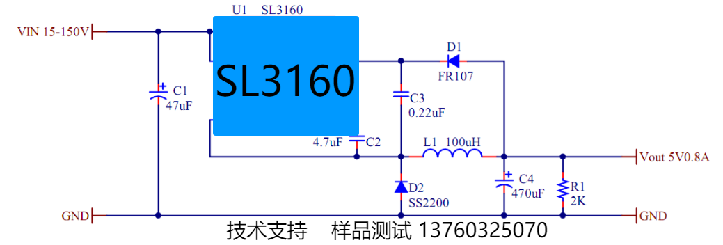 SL3160 ϵ.png