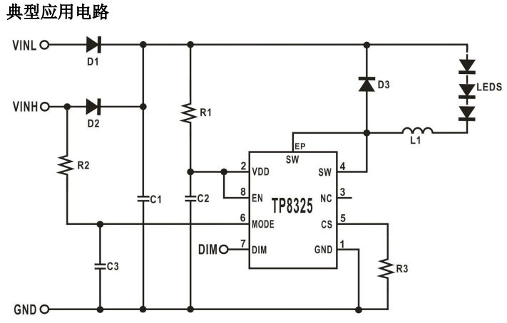 8325 (2).png