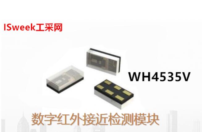 WH4535V.jpg