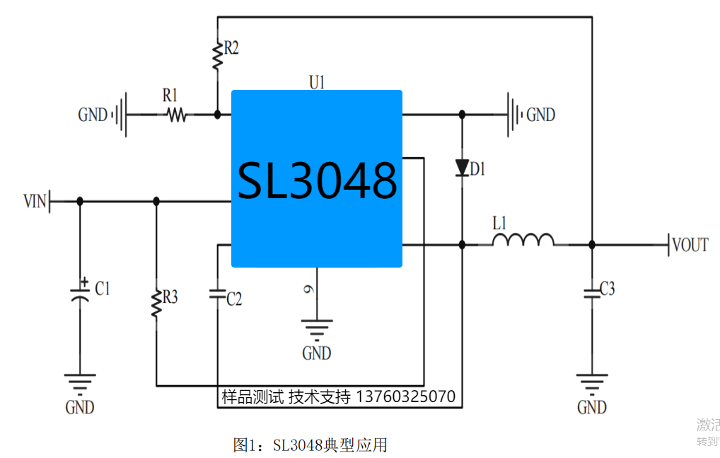 ѹSL3048 DC-DCת֧48V12V 1Aѹ