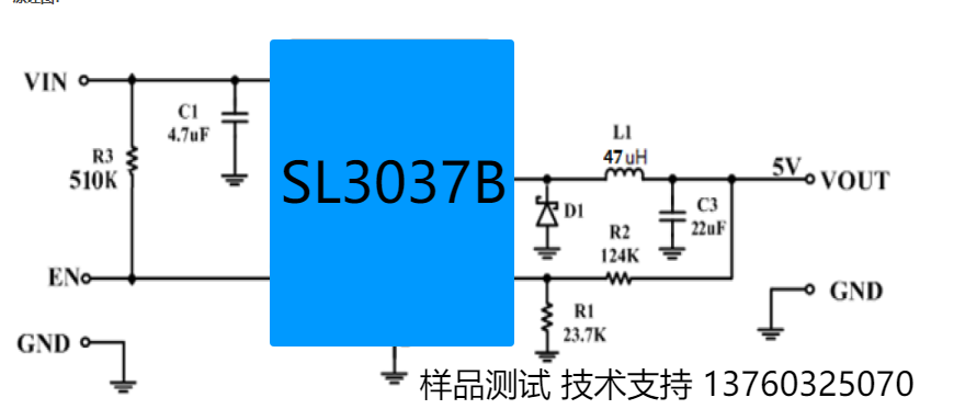 SL3037B ϵ.png