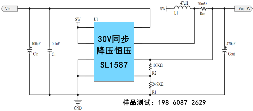 SL1587.png