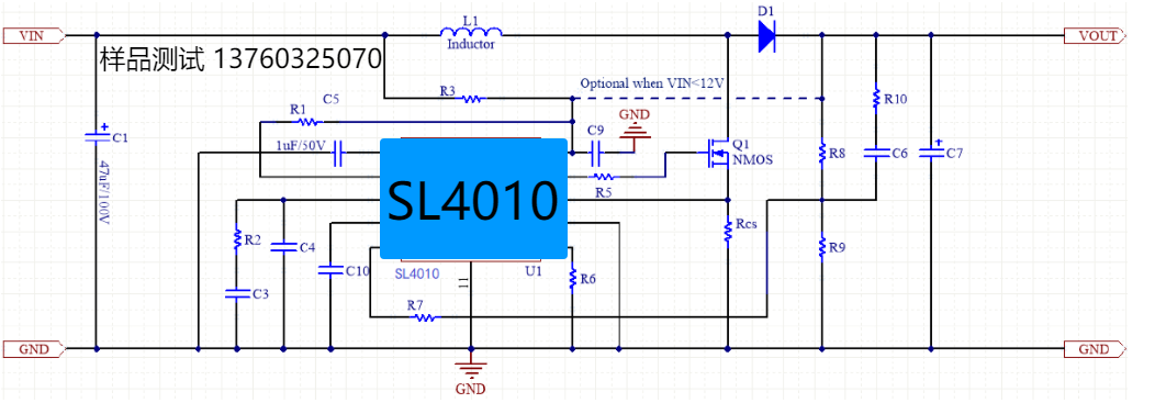 SL4010 ϵ.png