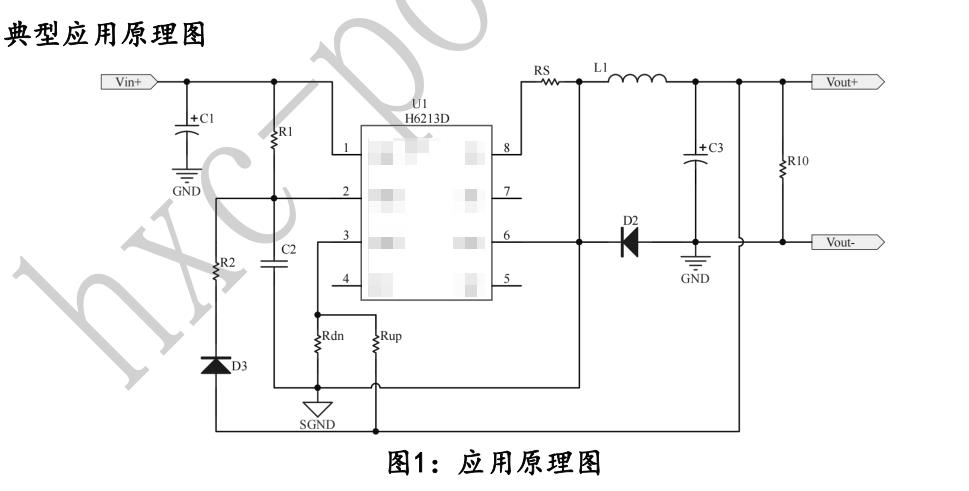 H6213D.jpg
