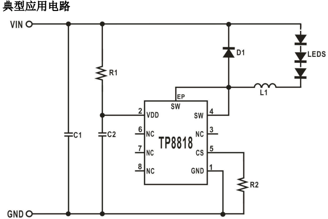 8818 (2).png