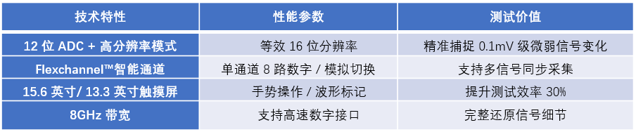 image007.png