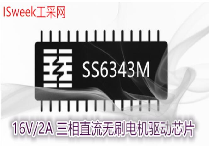 SS6343M.jpg