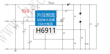 H69113.3V5Vѹ12Vѹ24V10A 300WLEDתģICоƬ