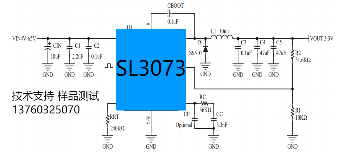 SL3073 ϵ.png