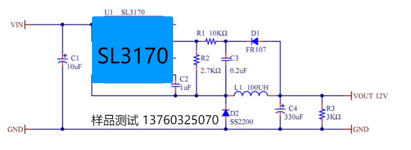 SL3170 ϵ.png