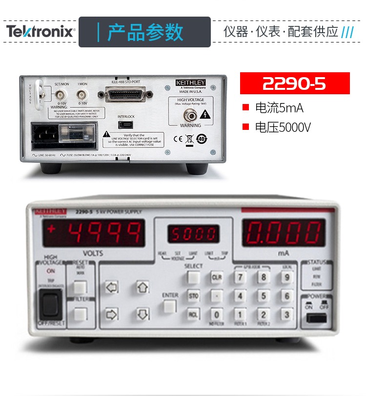 2290-5.jpg