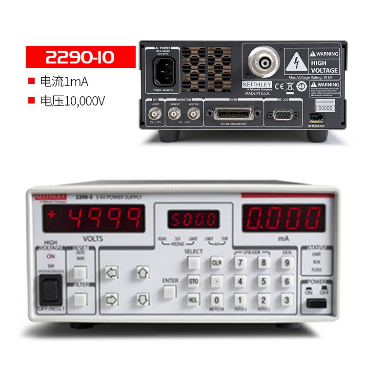 2290-10.jpg