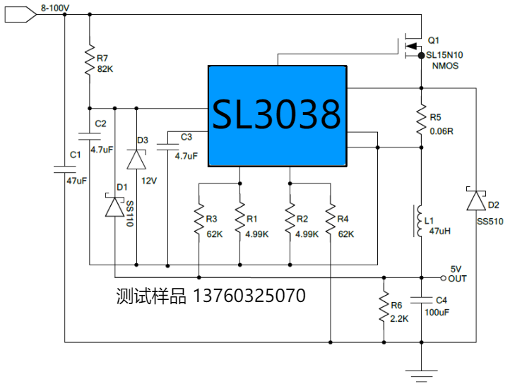 SL3038 ϵ.png