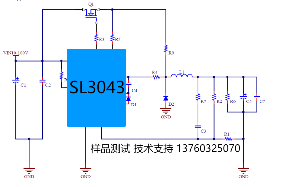 SL3043 ϵ.png