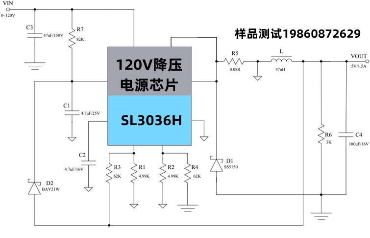 SL3036Hԭͼ.jpg