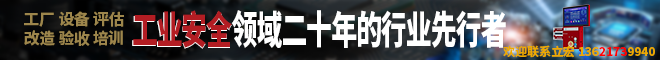660x60ҳͷ.png
