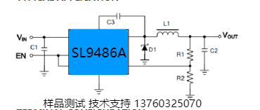 SL9486A ϵ.png