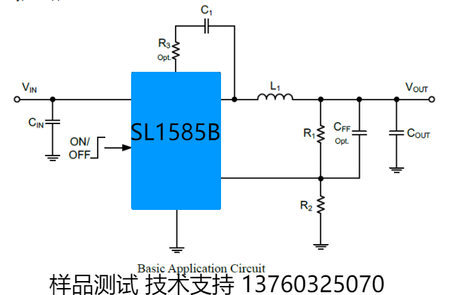 SL1585B ϵ.png