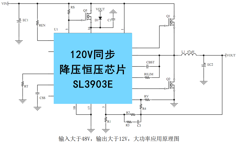 SL3903Eԭͼ_.png