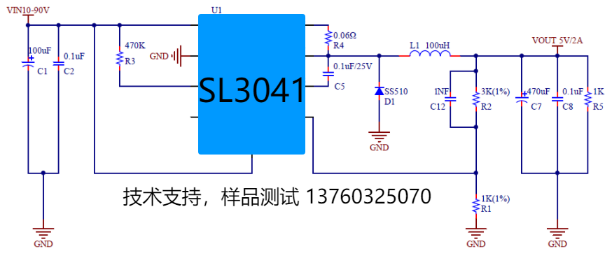 SL3041 ϵ.png