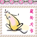 20080119200733.gif