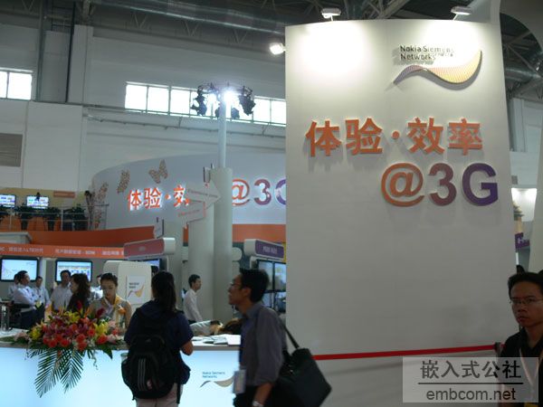 P1020882.jpg