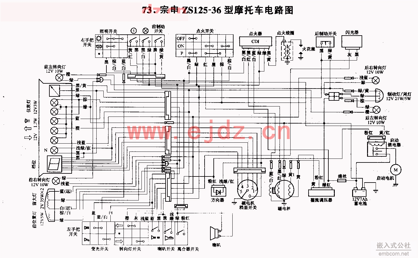 1252a电路图图片