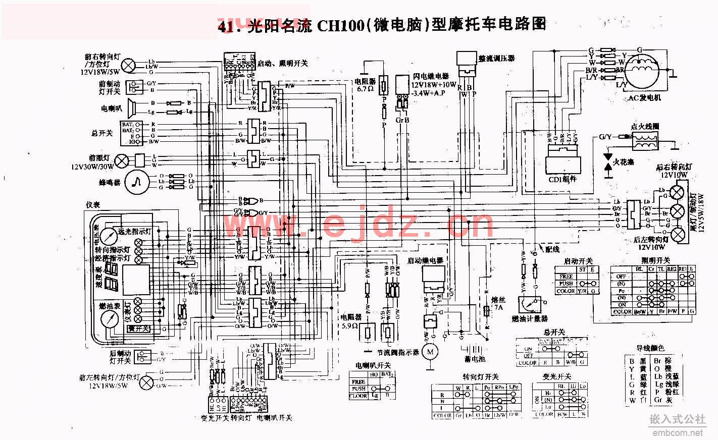 041CH100΢ԣĦг·ͼ.gif