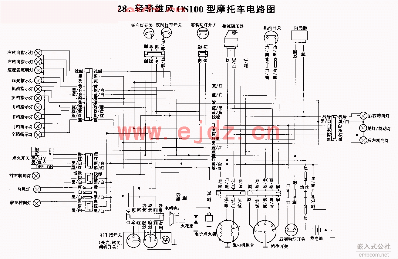 028۷QS100Ħг·ͼ.gif