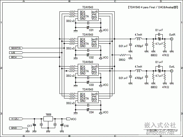 TDA1543ԭͼ.gif