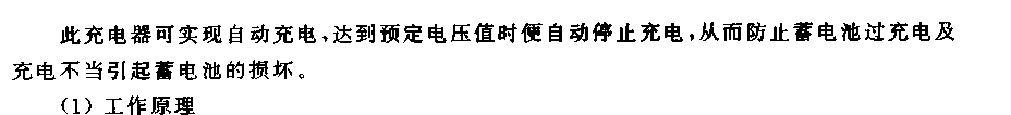 2004122814128699.BMP