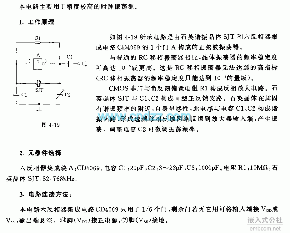 2005226143631711.gif