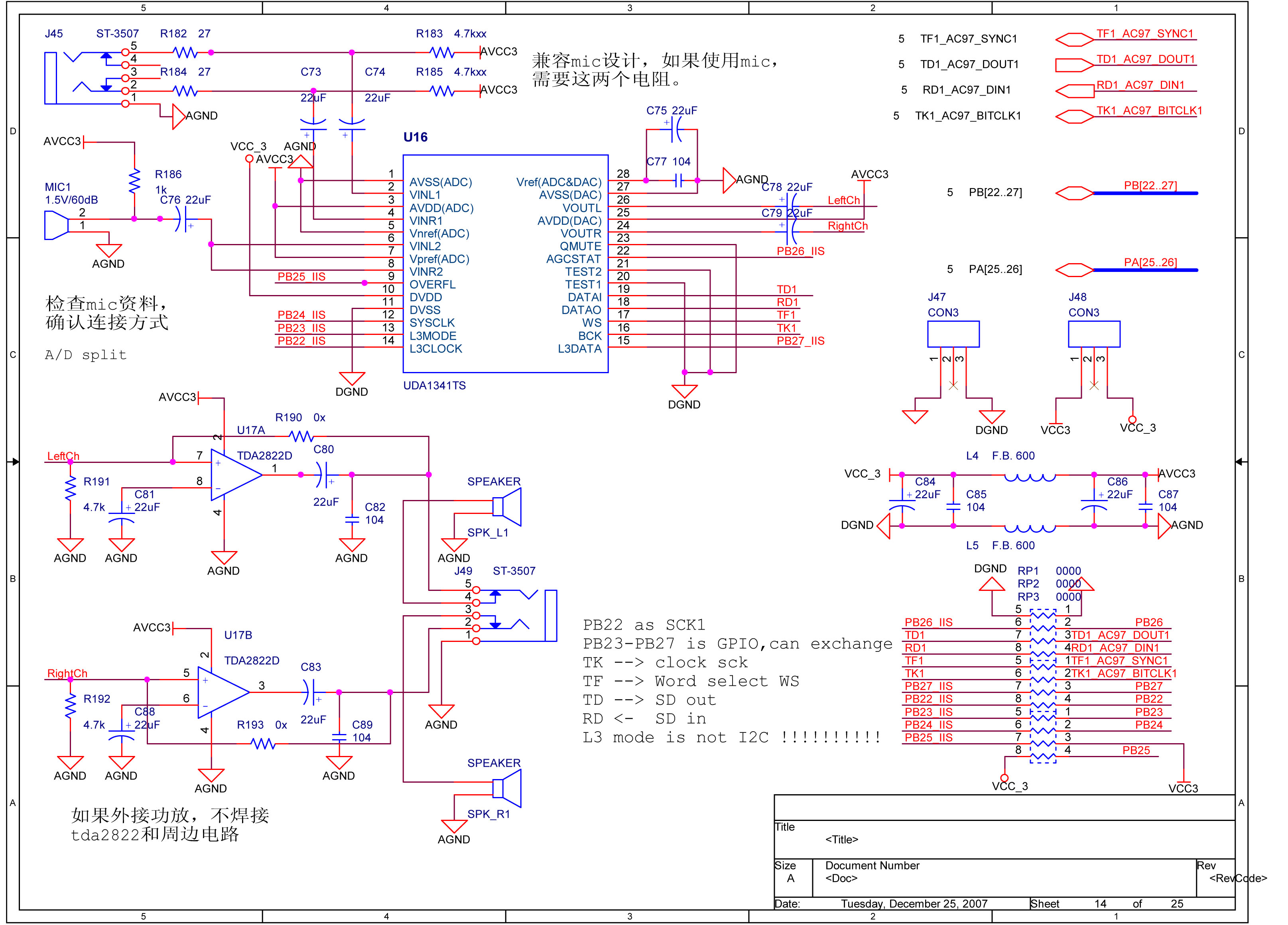 06_Audio _ PAGE6_UDA1341TS.jpg