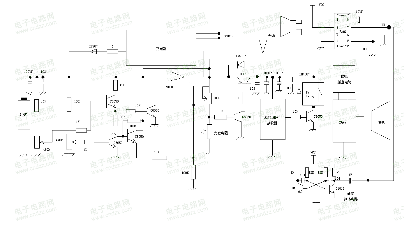 Power-01.bmp