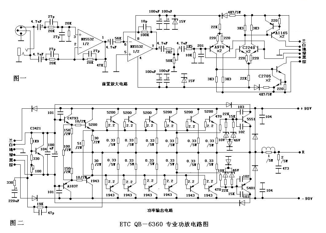 20081151554178458.gif