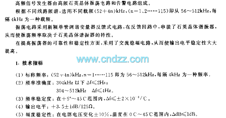 2005226135939364.gif