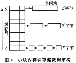 4.gif