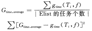 8.gif