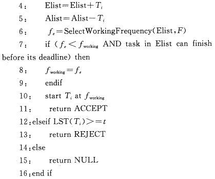 6.gif