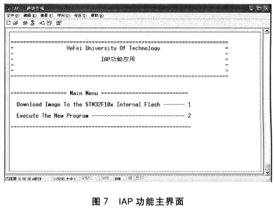 7.gif