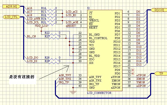 LCD.JPG