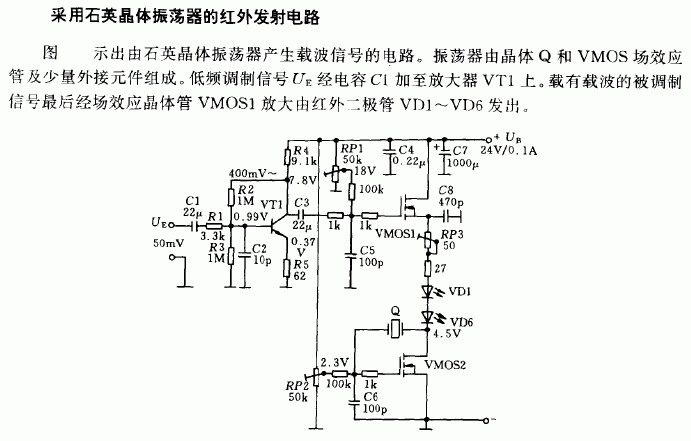 20080621193312311.gif
